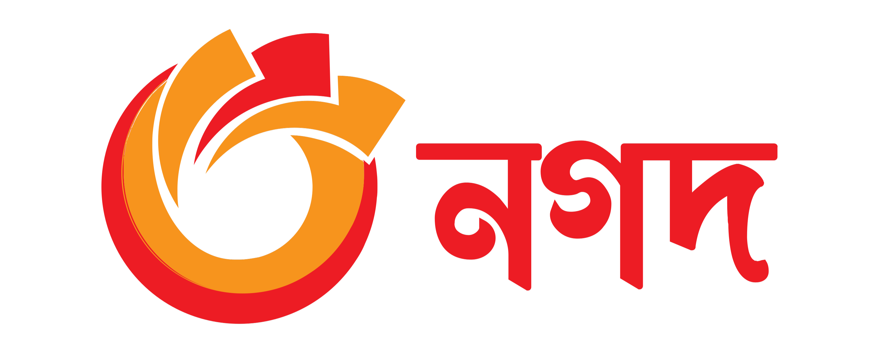Nagad